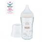 Preview: NUK Perfect Match Glas-Babyflasche mit weichem Silikon-Trinksauger