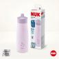 Preview: NUK Mini-Me Flip Trinkflasche aus Edelstahl 500ml mit 2in1 Trinkaufsatz lila(flieder)