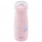Preview: NUK Mini-Me Sip Trinkflasche 300ml mit Trinkaufsatz (rosa)