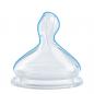 Preview: NUK First Choice Plus Trinksauger 0-6M
