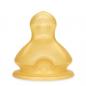 Preview: NUK First Choice Plus Latex-Trinksauger 6+m