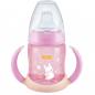 Preview: NUK First Choice Trinklernflasche Night 150ml mit Trinktülle （rosa）