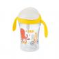 Preview: NUK Motion Cup 230ml mit weichem Strohhalm （gelb）