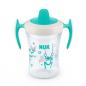 Preview: NUK Trainer Cup 230ml mit Trinktülle （petrol）