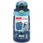 Preview: NUK Easy Straw Cup 420ml blau