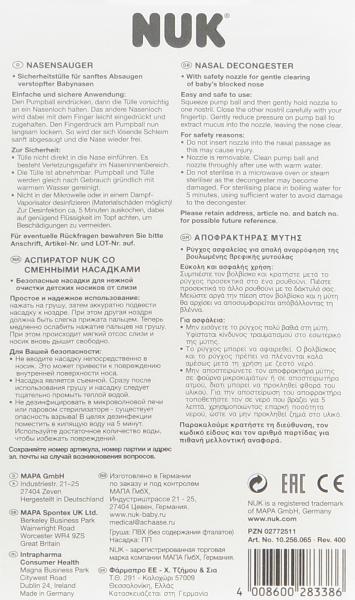 NUK 10256065 Nasensauger
