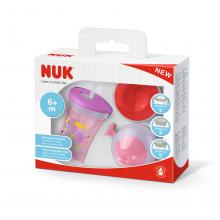 NUK Trinklernset 230ml （rosa）